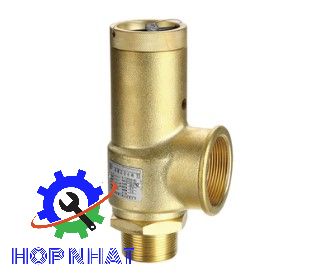 Safety Valve 19036094 for Ingersoll Rand Air Compressor